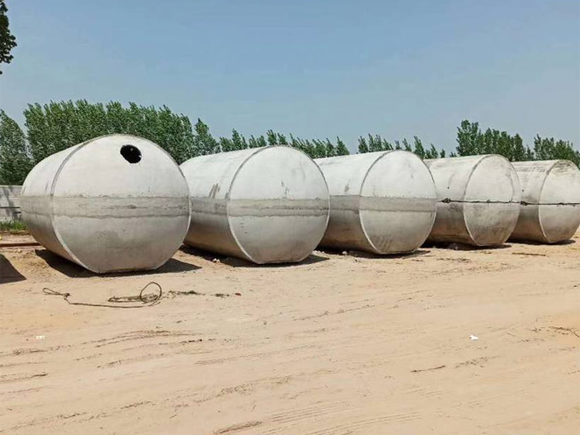 钢筋混凝土（砼）化粪池