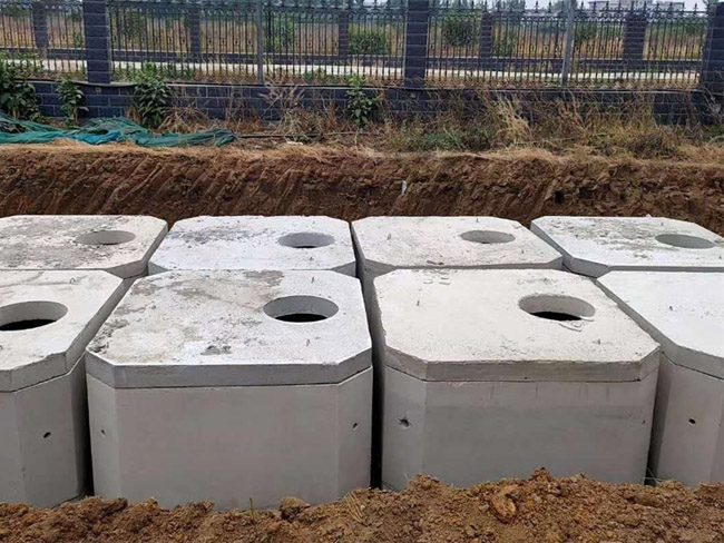 钢筋混凝土（砼）化粪池