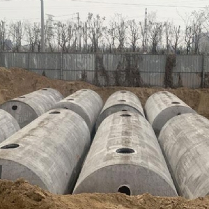 钢筋混凝土（砼）化粪池