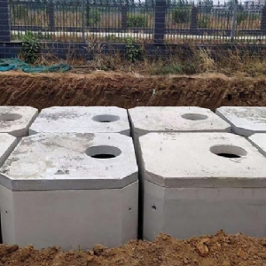 钢筋混凝土（砼）化粪池