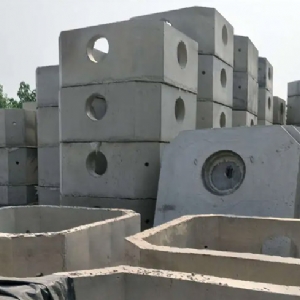 钢筋混凝土（砼）化粪池